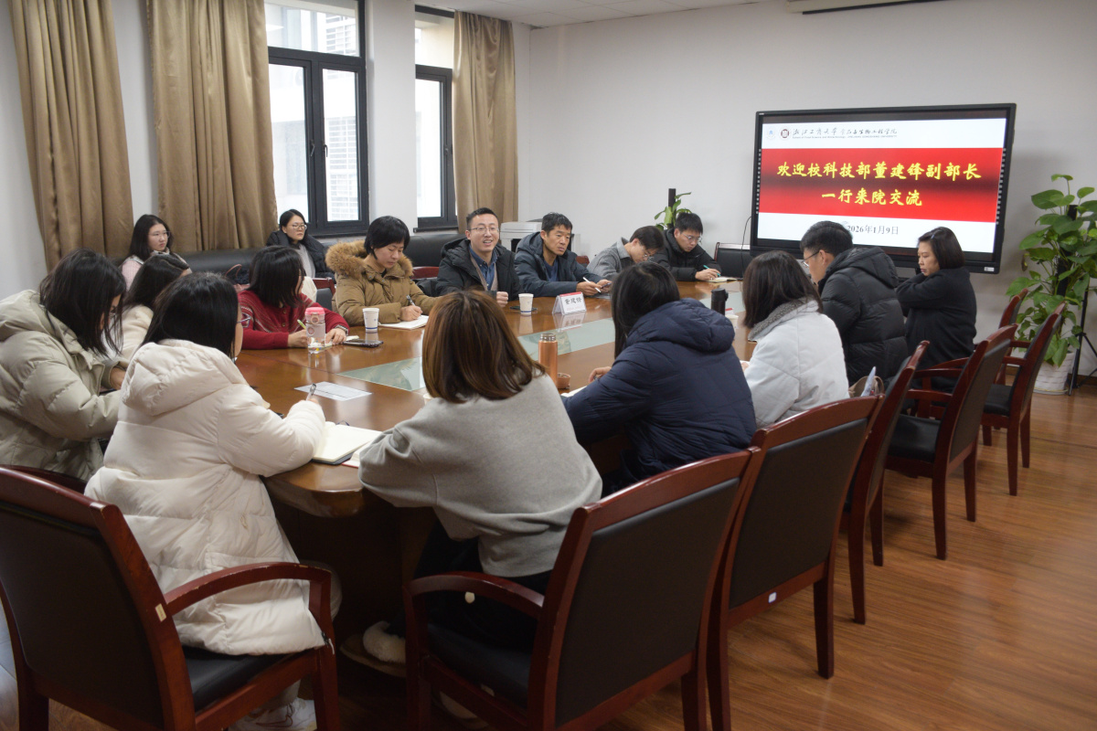 校科技部赴食品学院开展2026国自然政策专题宣讲会