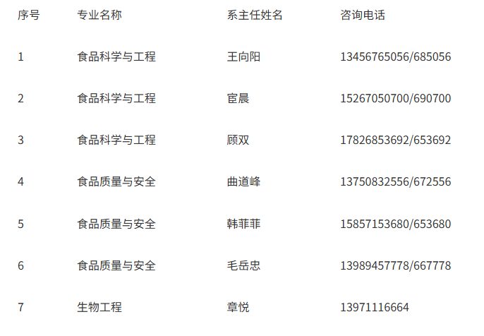 ScreenShot_2025-10-27_132155_292